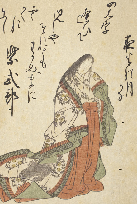 Book Review: The Tale of Genji, by Murasaki&nbsp;Shikibu